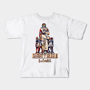 Gilgamish N Lamassu Kids T-Shirt